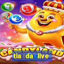 tia da live privacy gratis